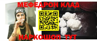 героин Каменск-Уральский