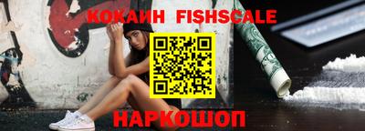 PSILOCYBIN Камень-на-Оби