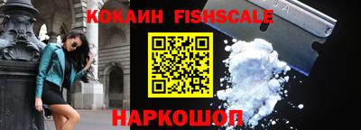 героин Каменск-Уральский