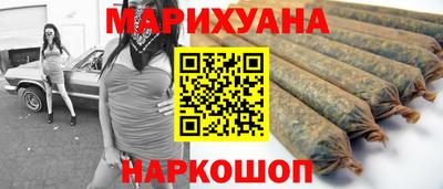 PSILOCYBIN Камень-на-Оби