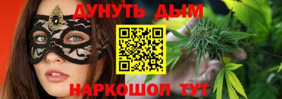 героин Каменск-Уральский
