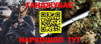 героин Каменск-Уральский