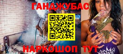 героин Каменск-Уральский