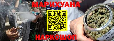 героин Каменск-Уральский