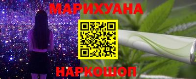 PSILOCYBIN Камень-на-Оби