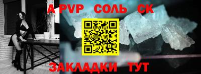 героин Каменск-Уральский