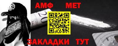 героин Каменск-Уральский