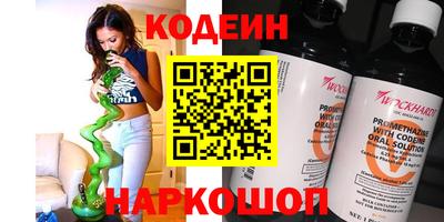 героин Каменск-Уральский