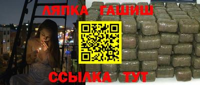 героин Каменск-Уральский