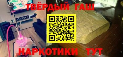 PSILOCYBIN Камень-на-Оби