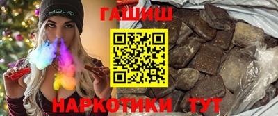 героин Каменск-Уральский