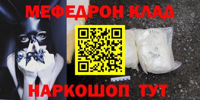 героин Каменск-Уральский